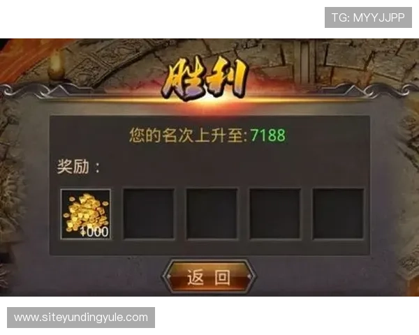 AG国际真人游戏最新玩法介绍与技巧全面解析助你轻松赢取丰厚奖励