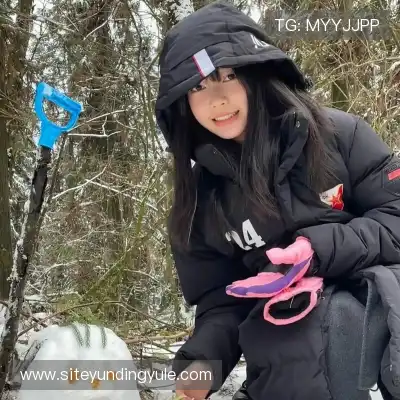 水冉妍